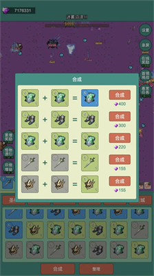 u795eu79d8u5192u9669u514du8d39u7248