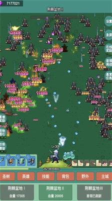 u795eu79d8u5192u9669u5185u7f6eMODu83dcu5355u7248