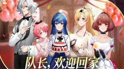 梦的第七章手游最强阵容搭配指南