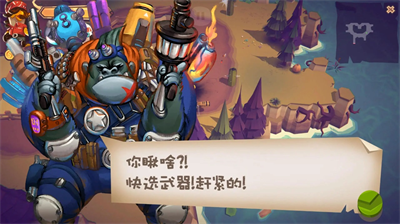 u6df7u4e71u4e4bu661fu6700u65b0u7248