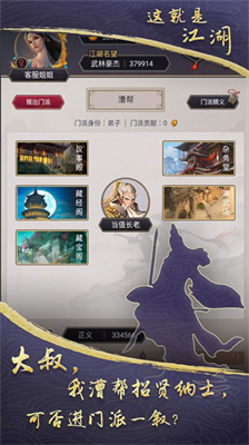 u8fd9u5c31u662fu6c5fu6e56u5185u7f6eu4feeu6539u5668u6298u76f8u601d
