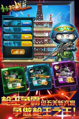 u5c0fu5c0fu67aau62182u5185u7f6eu4feeu6539u5668u7248