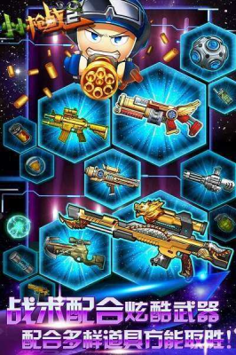 u5c0fu5c0fu67aau62182u65e0u9650u5185u8d2du7248