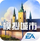 模拟城市市长2024免费版v0.89 内购免费版