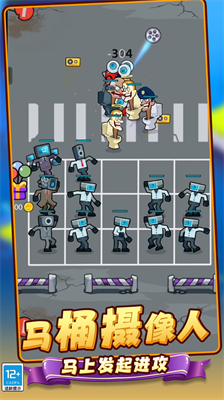 u9a6cu6876u4ebau5408u5e76u6218u4e89u65e0u9650u91d1u5e01u7248