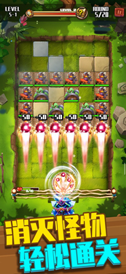 u5f39u7403u5927u6218u50f5u5c38u514du5e7fu544au7248