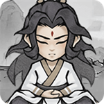  灵石无限逍遥修仙之旅v1.2 无限灵石版
