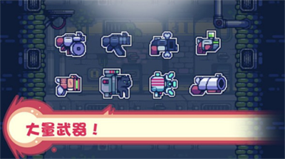 u6d88u6bd2u522bu52a8u961fappu4e0bu8f7d