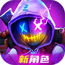 霓虹深渊免费畅玩版下载