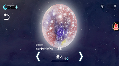 u6d41u6d6au5c0fu661fu7403u89e3u9501u5168u5173u5361u7248
