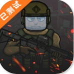 逃离塔科夫动作射击生存之旅v1.1.1 手机版