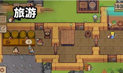 u6211u7684u5de5u827au6751u5e84u82f9u679cu624bu673au72482024