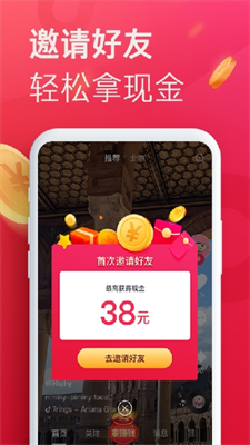 u6296u97f3u6781u901fu7248u5b89u5353u72482024