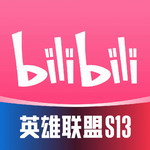 哔哩哔哩应用下载v8.19.0 最新版