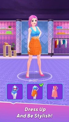 游戏时尚潮流展示