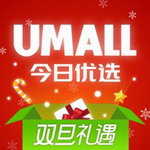 今日优选商城正品速达平台v1.39.0 