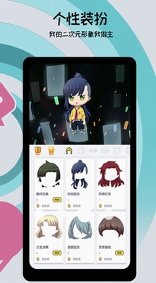 u55b5u7279u6f2bu5c55