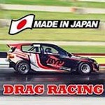 日本飙车2D免费赛车游戏下载v25 尊享版
