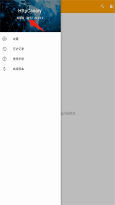 u9ec4u9e1fu6293u53052024
