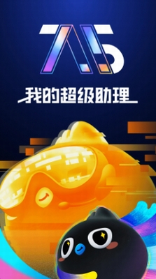 u9489u9489u76f4u64adu4e0bu8f7d