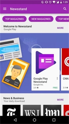 google playu4e0bu8f7du534eu4e3au7248u672c