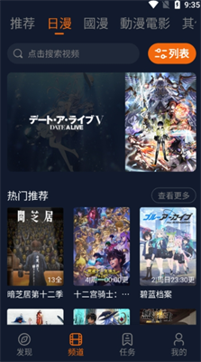 jocy.twappu514du8d39u7248