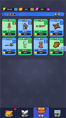 u8d85u51e1u5408u6210u514du8d39u7248u5b89u5353u7248