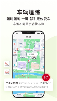 u65e5u4ea7u667au8054appu7f51u7ad9