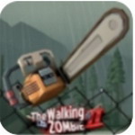 步行僵尸2中文免费游戏v3.16.1 免广告版