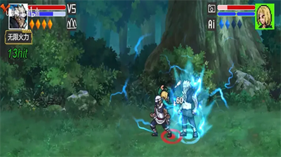 u50cfu7d20u706bu5f71u6c38u6052u4e07u82b1u7b52u4f50u52a9u7248