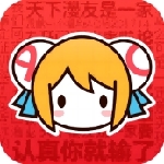 AcFun二次元视频平台下载v6.73.0.1298 最新版