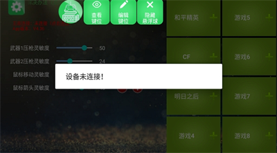 u9b45u5f71appu5b89u5353u7248