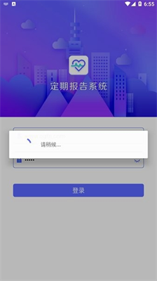 u6c11u653fu751fu5b58u8ba4u8bc1u7f51u5740