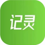 记灵工具箱多功能应用