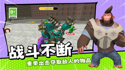 u52a8u7269u9999u8549u6218u573au514du8d39u7248u6700u65b0u7248