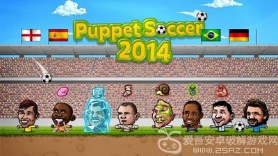 u5080u5121u8db3u74032014u624bu673au7248