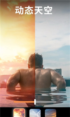 motionleapu526au8f91u5b89u5353u514du8d39u7248