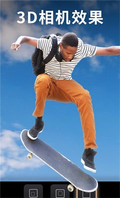 motionleapu526au8f91u8f6fu4ef6