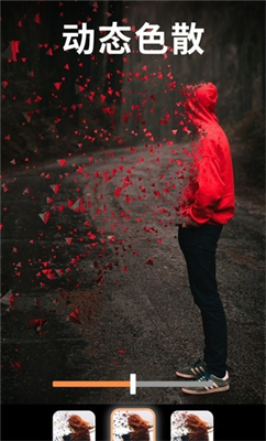 motionleapu526au8f91