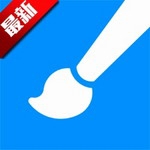 画世界专业绘画软件功能详解v2.9.5 