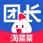 淘菜菜2024下载安装便捷生鲜v3.2.7 安卓版