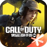 使命召唤手游免费畅玩v1.9.47 无限点券版