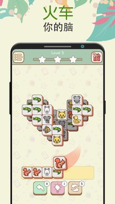 u52a8u7269u914du5bf9u514du8d39u7248