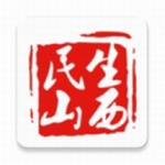 山西养老认证线上办理
