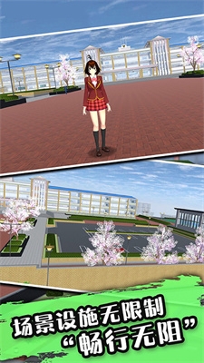u6a31u6821u8054u673au7248u6b63u7248u6700u65b0u7248
