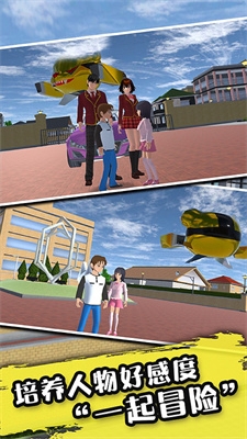 u6a31u6821u8054u673au7248u6b63u7248u4e0bu8f7d2024