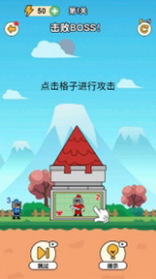 u6700u5f3au5c0fu5175u6298u76f8u601du514du8d39u7248