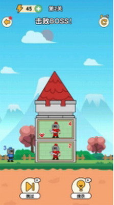 u6700u5f3au5c0fu5175u514du5e7fu544au7248