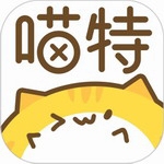 喵特漫展安卓应用下载v7.2.0 最新版