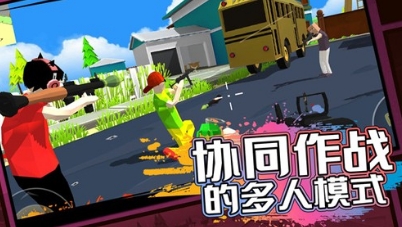 u50cfu7d20u5b50u5f39u4e2du6587u7248